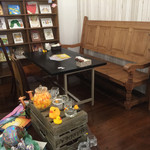 パンプルムゥス - 