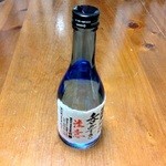 近藤 - 
