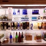 近藤 - 