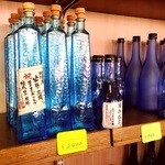 近藤 - 