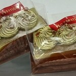 FLO プレステージュ - 料理写真: