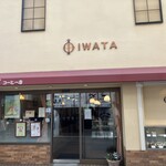 イワタコーヒー店 - 