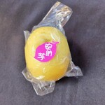 春乃舎 - 安納芋まんじゅう