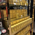 ティーダブルジーティー 丸の内 - 