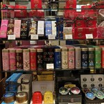 ティーダブルジーティー 丸の内 - 