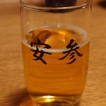 安参