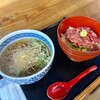 加瀬 - 