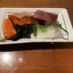 采 - 