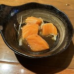 采 - 