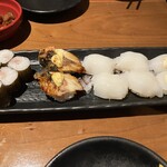 采 - 