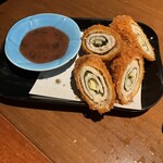 采 - 