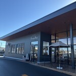 サニーサイド 枚方長尾店 - 