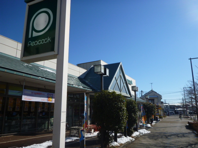 小平市 花小金井駅南口のスーパーマーケットです By アイランドジロウ ピーコックストア 花小金井店 花小金井 その他 食べログ 小平市 花小金井駅南口のスーパーマーケットです By アイランドジロウ ピーコックストア 花小金井店 花小金井 その他 食べログ