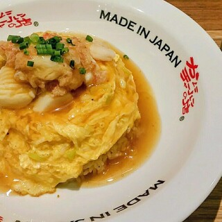 かにチャーハンの店_0