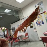 うまし国 伊勢おいないな - 