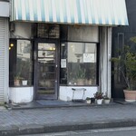 ロペ - 