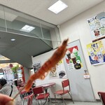 うまし国 伊勢おいないな - 