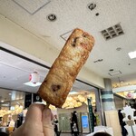 うまし国 伊勢おいないな - 