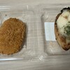 コロモア 札幌三越店