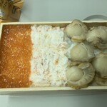 デリカむつ - 2,160円でしたが半額のタイムセールで1,080円