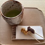 あみじま茶屋 - 