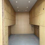 あみじま茶屋 - 