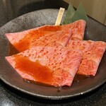 兜 - 