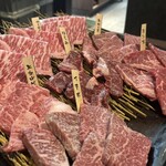 焼肉 大隅 - 