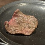 焼肉 大隅 - 