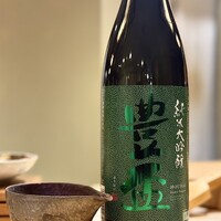 鮨 龍馬 - 
