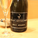 天冨良 いわ井 - Champagne Billecart-Salmon Brut Reserve　(2015/01)