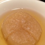 銀座 しまだ - 煮大根　　