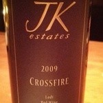 ビストロ ハッチ - ＪＫエステート2009