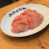 ホルモン屋 だん - 上牛タン