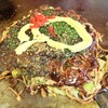 お好み焼 小町 - 