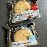 LAWSON - 料理写真: