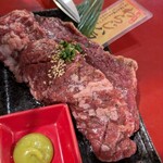 もつやき処　円満 - 