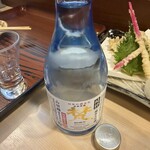 弥吉 - 