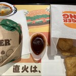 バーガーキング  - 料理写真:チキンナゲット5ピースとワッパー(トマト抜き)。