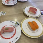 かっぱ寿司 - 