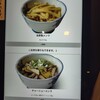 大海軒 - 