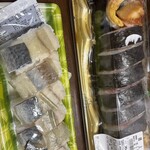 スシマス - 料理写真: