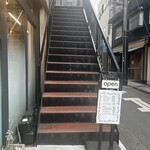 カフェ GOTO - 