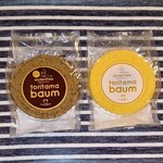 ビオラル - 料理写真: