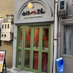 山海豆花 - 