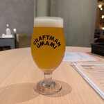 CRAFTMAN UMAMI  - 
