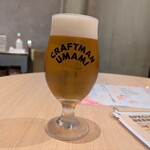 CRAFTMAN UMAMI  - 
