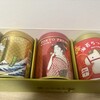 山本海苔店 日本橋三越本店