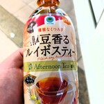 ファミリーマート - ドリンク写真:黒豆香るルイボスティー(\130)