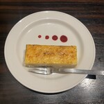 町屋やきにく密陽家 - 